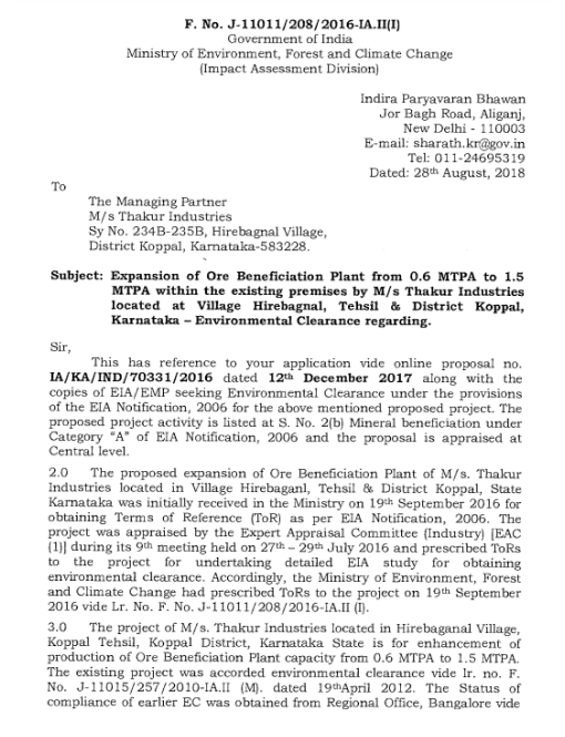 Environmental Clearance 2018