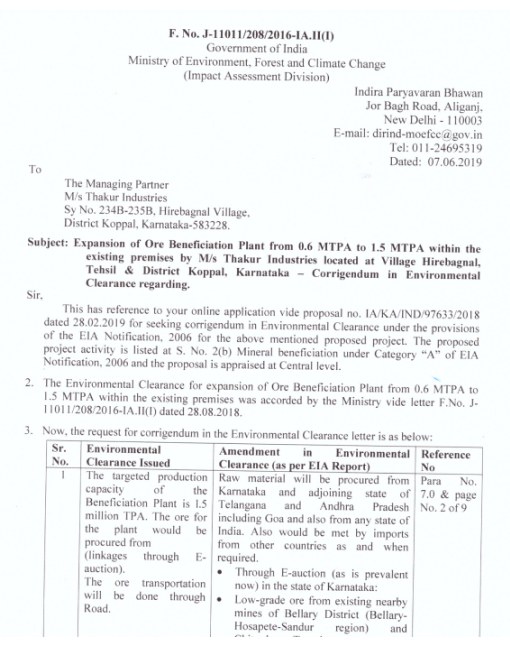 Environmental Clearance 2019